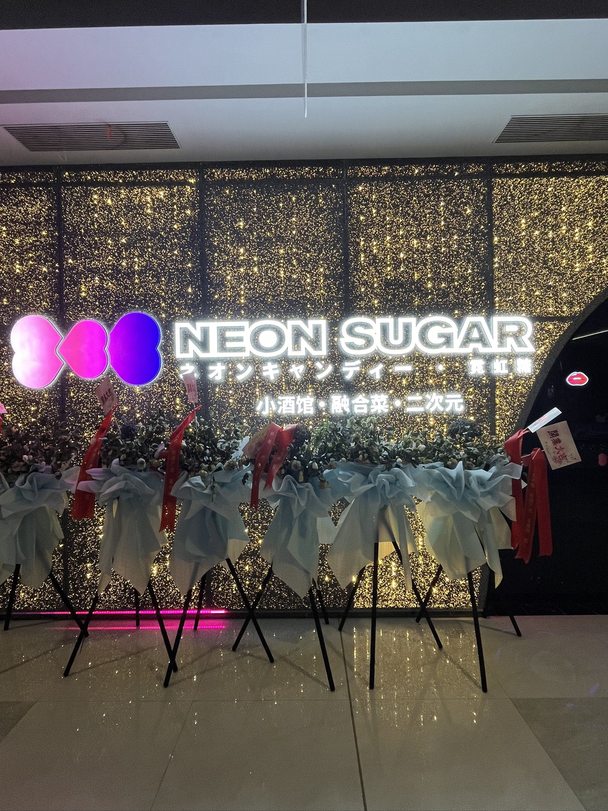 宁波商务ktv与片场的区别解析-江北区ktv预定