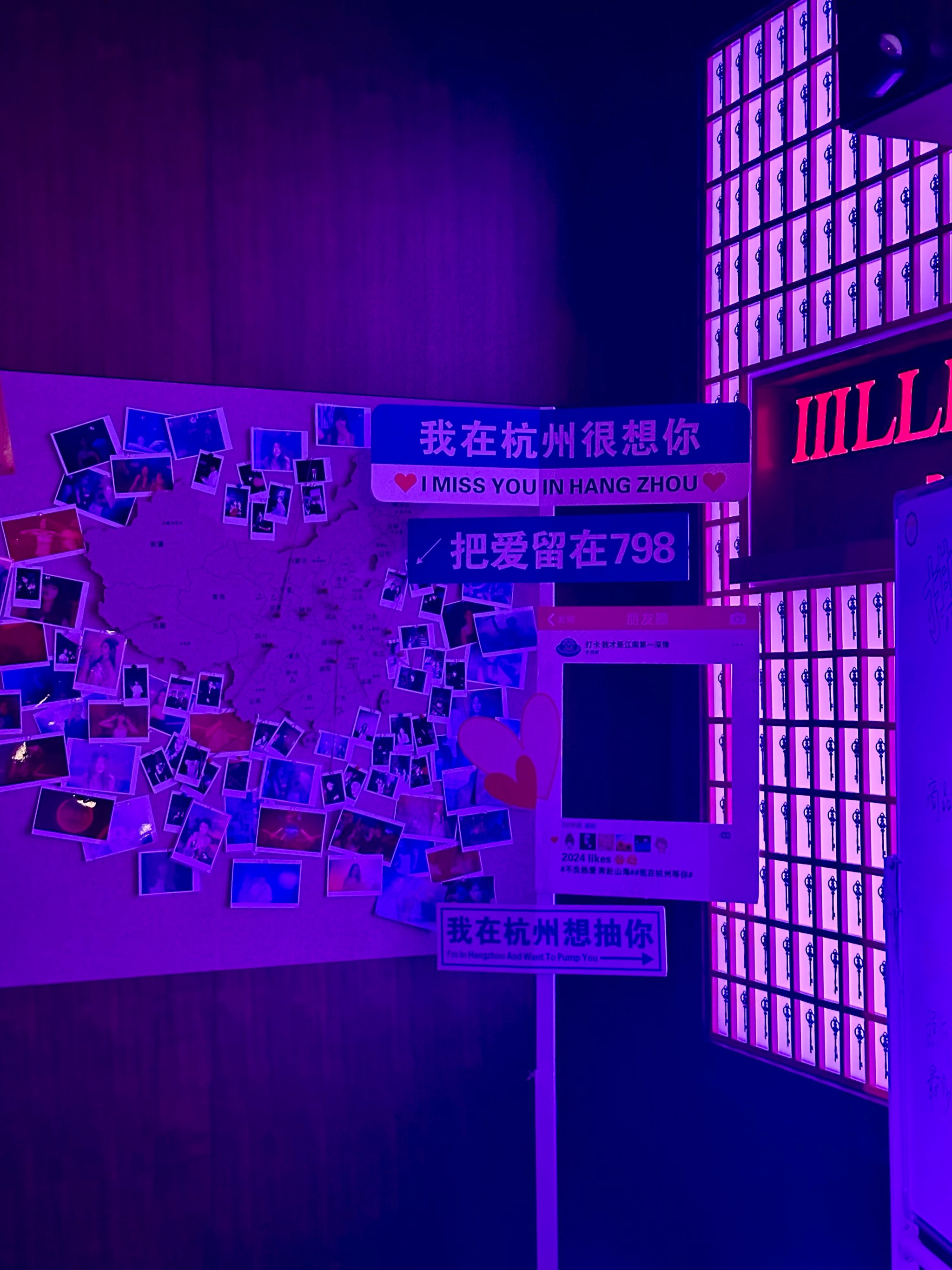 宁波商务ktv价格及场馆信息-江北区ktv预定